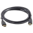 KRAMER ELECTRONICS C-HM/HM-35 10.7 m Cable