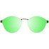Фото #2 товара Очки Ocean Loiret Polarized Sunglasses