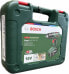 Фото #1 товара Bosch 18V-40 EasyDrill Akku-Bohrschrauber mit 2.0Ah Akku 06039D8004