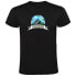 Фото #1 товара KRUSKIS Freeriders short sleeve T-shirt