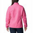 COLUMBIA Kruser Ridge II softshell jacket