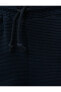 Фото #12 товара Брюки спортивные Koton Jogger с поясом, с карманом