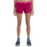 Фото #1 товара ICEBREAKER Merino 125 ZoneKnit™ Topo Shorts