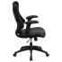 Фото #3 товара High Back Designer Black Mesh Executive Swivel Chair With Leather Seat And Adjustable Arms