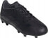 Фото #4 товара Adidas Buty adidas Predator League L FG IG7750