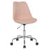 Фото #4 товара Aurora Series Mid-Back Pink Fabric Task Chair With Pneumatic Lift And Chrome Base