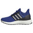 Фото #3 товара ADIDAS Ubounce Dna C running shoes