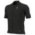 Фото #1 товара ALE R-EV1 Silver Cooling short sleeve jersey