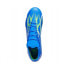 Puma Ultra Match Fg ag