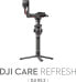 DJI DJI Care Refresh RS 2 - 2 letnia ochrona