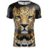 ფოტო #1 პროდუქტის OTSO T-Shirt short sleeve T-shirt