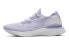 Nike Epic React Flyknit 2 编织 运动 低帮 跑步鞋 女款 淡紫 / Кроссовки Nike Epic React Flyknit 2 BQ8927-501