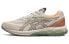 Asics Gel-Quantum 180 7 1201A711-020 Running Shoes