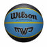 Фото #1 товара Баскетбольный мяч Wilson MVP 295 Синий