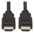 Фото #2 товара Tripp P569-006 High Speed HDMI Cable with Ethernet - UHD 4K - Digital Video with Audio (M/M) - 6 ft. (1.83 m) - 1.83 m - HDMI Type A (Standard) - HDMI Type A (Standard) - 4096 x 2160 pixels - 3D - Black
