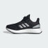 Фото #7 товара Кроссовки adidas Pureboost 22 Black