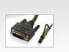 ATEN 6ft DVI-D - 1.8 m - DVI-D - Black - DVI-D SL - Audio 3.5mm - DVI-D SL - Audio 3.5mm - 2.54 cm