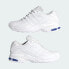 Фото #7 товара adidas men Adistar Cushion Shoes