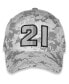 Фото #1 товара Men's Camo Harrison Burton Digital Snapback Adjustable Hat