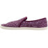 Фото #4 товара Sanuk Pair O Dice Knit Slip On Womens Purple Sneakers Casual Shoes 1097549-PUR