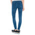 Фото #2 товара Pepe Jeans Cher W PL200969 jeans