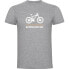 ფოტო #3 პროდუქტის KRUSKIS Put Something Fun short sleeve T-shirt