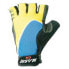 ფოტო #1 პროდუქტის MASSI Pro Gel gloves