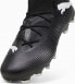 Фото #5 товара Puma Buty Puma Future 7 Match FG/AG 107715-02