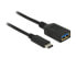 Фото #1 товара Delock 0.15m USB 3.1 - 0.15 m - USB C - USB A - USB 3.2 Gen 2 (3.1 Gen 2) - Male/Female - Black