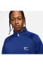 Фото #4 товара Куртка Nike Air Poly-Knit Sweat Sportwear