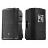 Electro Voice ELX200-10 Cover - Set