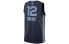 Фото #2 товара Футболка мужская Nike NBA SW 12 Грязно-синяя