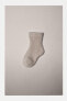 Фото #3 товара Cashmere blend socks