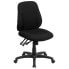 Фото #4 товара Mid-Back Black Fabric Multifunction Ergonomic Swivel Task Chair
