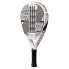 Фото #3 товара ADIDAS PADEL Match Light 3.3 padel racket