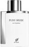 Фото #2 товара Унисекс парфюмерия Afnan Pure Musk - EDP