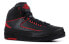 Фото #3 товара Кроссовки Jordan Air Jordan 2 Retro Alternate 87 GS 834276-001