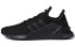 Фото #1 товара Кроссовки Adidas originals Climacool CQ2246