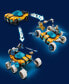 Фото #3 товара LEGO DREAMZzz Mr. Oz Space Car Building Set 71475