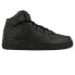 Фото #2 товара Nike Force 1 Mid 07