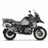 Фото #3 товара SHAD 4P System BMW R1200/R1250GS Adventure Side Cases Fitting