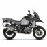 SHAD 4P System BMW R1200/R1250GS Adventure Side Cases Fitting