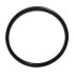 Фото #1 товара FISCHER PANDA NBR70 31x2 mm Gasket