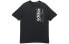 Adidas Originals T-Shirt FM6017