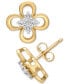 ფოტო #1 პროდუქტის Diamond Flower Stud Earrings (1/10 ct. t.w.) in 14k Gold, Created for Macy's