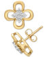 ფოტო #1 პროდუქტის Diamond Flower Stud Earrings (1/10 ct. t.w.) in 14k Gold, Created for Macy's