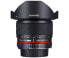 Фото #5 товара Samyang 8mm F3.5 UMC Fish-Eye CS II - Wide lens - 10/7 - Nikon-AE