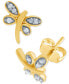 ფოტო #1 პროდუქტის Diamond Dragonfly Stud Earrings (1/10 ct. t.w.)