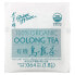 100% Organic Oolong Tea, 20 Tea Bags, 1.27 oz (36 g)