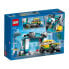 LEGO Carwash Construction Game